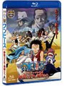 ワンピース エピソード オブ アラバスタ 砂漠の王女と海賊たち （ブルーレイディスク）