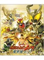  劇場版 仮面ライダーキバ 魔界城の王 （ブルーレイディスク）でDMMアフィリエイトツール