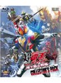  劇場版 超・仮面ライダー電王＆ディケイド NEOジェネレーションズ 鬼ヶ島の戦艦 コレクターズパック （ブルーレイディスク）でDMMアフィリエイトツール