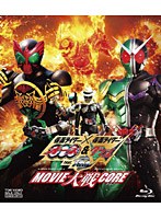 【クリックで詳細表示】仮面ライダー×仮面ライダーOOO(オーズ)＆W(ダブル) feat.スカル MOVIE大戦CORE (ブルーレイディスク)