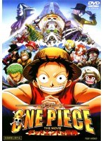 ���ԡ��� THE MOVIE �ǥåɥ���ɤ�����