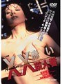 Another XX ���֥륨�å��� �֤����ͼ�