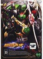  仮面ライダー剣（ブレイド） 10
