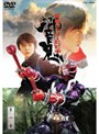  仮面ライダー響鬼 第1巻でDMMアフィリエイトツール