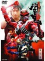  仮面ライダー響鬼 第6巻でDMMアフィリエイトツール