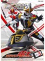 仮面ライダー電王 VOL.3でDMMアフィリエイトツール