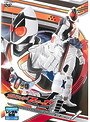 仮面ライダーフォーゼ VOL.1