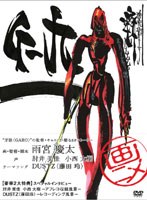 G-��