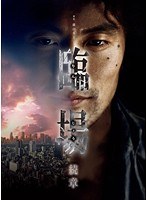 �Տ� ����1 DVD�����^��