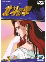 ���ͤη� Vol.2