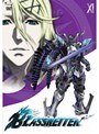  ブラスレイター VOL.11でDMMアフィリエイトツール