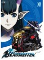  ブラスレイター VOL.12＜完＞でDMMアフィリエイトツール