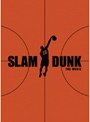 SLAM DUNK THE MOVIE