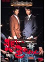  悲しい色やねんでDMMアフィリエイトツール