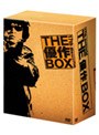  17th memorial THE 優作 Box ＜初回限定生産＞でDMMアフィリエイトツール