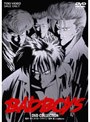  BAD BOYS DVDコレクションでDMMアフィリエイトツール