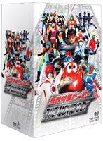 東映特撮ヒーロー THE MOVIE BOX (初回限定生産)