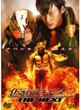  仮面ライダー THE NEXTでDMMアフィリエイトツール