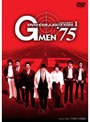  GMEN’75 DVD-COLLECTION 1 （初回限定生産）でDMMアフィリエイトツール