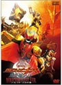  劇場版 仮面ライダーキバ 魔界城の王 ディレクターズカット版でDMMアフィリエイトツール