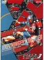  人造人間キカイダー VOL.3でDMMアフィリエイトツール