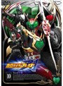  仮面ライダー剣（ブレイド） 10