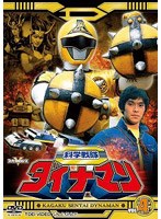 �ʳ���������ʥޥ� VOL.4