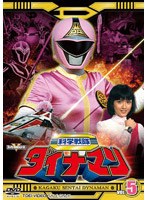 �ʳ���������ʥޥ� VOL.5 �ʴ���