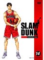SLAM DUNK VOL.14