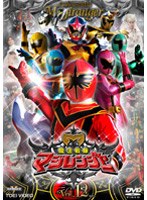 魔法戦隊マジレンジャー VOL.12