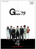 G����75 FOREVER VOL.4