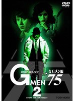 G����75 BEST SELECT ��G����� VOL.2