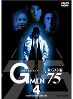 G����75 BEST SELECT ��G����� VOL.4