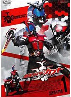 仮面ライダーカブト Volume1