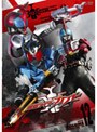 仮面ライダーカブト Volume12