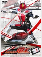 仮面ライダー電王 VOL.1