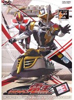 仮面ライダー電王 VOL.3