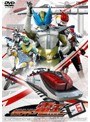  仮面ライダー電王 VOL.6でDMMアフィリエイトツール