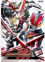  仮面ライダー電王 VOL.12 特別版（完）でDMMアフィリエイトツール