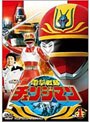  電撃戦隊チェンジマン VOL.1でDMMアフィリエイトツール