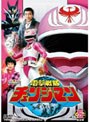 �ŷ���������󥸥ޥ� VOL.5 �㴰��