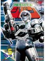 ��ư�������Х� VOL.5 �㴰��