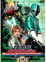 スーパー戦隊シリーズ 侍戦隊シンケンジャー VOL.4でDMMアフィリエイトツール