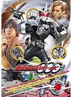 【クリックで詳細表示】仮面ライダーOOO(オーズ) Volume4