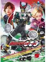 【クリックで詳細表示】仮面ライダーOOO(オーズ) Volume5