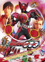 【クリックで詳細表示】仮面ライダーOOO(オーズ) Volume6