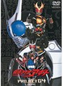 仮面ライダーアギト PROJECT G4