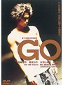  GOでDMMアフィリエイトツール