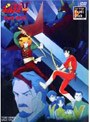  超電磁マシーン ボルテスV DVD-BOX （初回限定生産）でDMMアフィリエイトツール