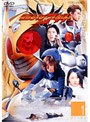  仮面ライダーアギト 1でDMMアフィリエイトツール